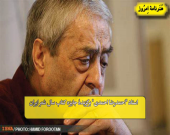 استاد "احمدرضا احمدی" برگزیدۀ جایزه کتاب سال شعر ایران